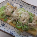 きらり流れ星's cooksnap of when they made 長ネギとツナの和風油揚げピザ.