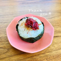 ねっちゃんっ's cooksnap of when they made 鰹節と梅干しの海苔巻きおむすび.