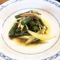 真さん's cooksnap of when they made ワラビと新生姜のお浸し.
