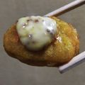 しーくれっと・らいふ's cooksnap of when they made マスタードソース☆ナゲットなどにピッタリ.