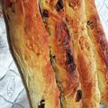 paruta07's cooksnap of when they made ベリーとナッツ、クリチのハード系パン.