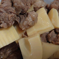 ♡Catherine's cooksnap of when they made たけのこと牛スジの炊いたん♪.