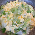 ★きよぴよ★'s cooksnap of when they made 卵とレタスのふわふわ炒め.