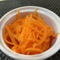 まろまろん♡'s cooksnap of when they made すぐできる♡キャロットラペ甘夏入り.
