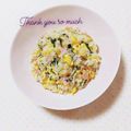 まあまま☆0403's cooksnap of when they made マヨでパラパラ♡しらすと大葉の和風炒飯.