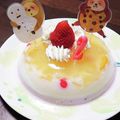 ﾋﾟｨ～'s cooksnap of when they made １歳の誕生日に　ゼリーケーキ♡.