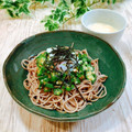 Satoco❋'s cooksnap of when they made ♡とろろとオクラの冷やし蕎麦♡.