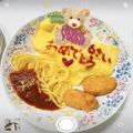 choco831's cooksnap of when they made 簡単なキャラ弁☆ジバニャン.