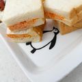 北のデビル。's cooksnap of when they made これなに？ちょっとびっくり！人参サンド♪.