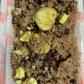 chimaki❤️'s cooksnap of when they made 炊飯器で！簡単お赤飯！(3合分).