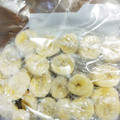 青森在住's cooksnap of when they made 簡単！冷凍バナナの作り方.