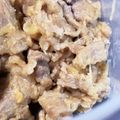 ma2kaboch's cooksnap of when they made 味噌生姜焼き [下味冷凍可].