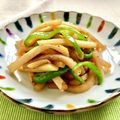 お料理ニャロメ's cooksnap of when they made こんにゃくで！少しヘルシーな青椒肉絲風.