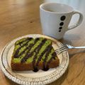 新源心's cooksnap of when they made 簡単！HMでほうれん草のパウンドケーキ.