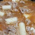 ひまごん's cooksnap of when they made 豆板醤でキムチ鍋！.