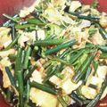 クラウンティアー's cooksnap of when they made わらびの煮物（あく抜き手順付）.