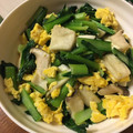 匡史さん's cooksnap of when they made 小松菜とエリンギとふわふわ卵の中華炒め.