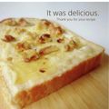 inyako's cooksnap of when they made くるみハニーチーズトースト✿.