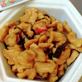 bigflowers's cooksnap of when they made 切り干し大根、干し大根の漬物.