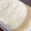 kuma043029's cooksnap of when they made レンジで簡単マグカップの蒸しパンケーキ.