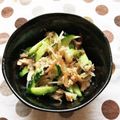 ﾁｲﾁｬﾝﾏﾏ's cooksnap of when they made ☆味付け不要！簡単！きゅうりの酢の物♪.