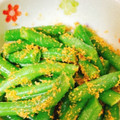 りーとぽん's cooksnap of when they made 我が家の定番！レンジでいんげんの胡麻和え.