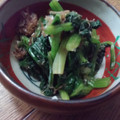 ねこはがき's cooksnap of when they made ほうれん草のおひたし.