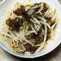 ˚✧₊⁎ゆう˚✧₊⁎'s cooksnap of when they made もずく酢もやし.