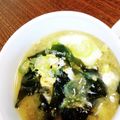 こずっぺ's cooksnap of when they made わかめと卵のお味噌汁。.