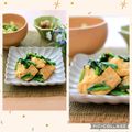 runa10's cooksnap of when they made ニラと豆腐と卵の甘辛炒め.