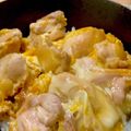 ☆iwack☆'s cooksnap of when they made 半熟玉子のトロトロ親子丼.