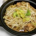 sayaendo＊'s cooksnap of when they made 必見☆味噌鍋スープの素.