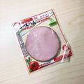 葵＊＊'s cooksnap of when they made ハムの剥がし方.