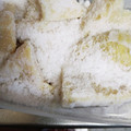 ひっこ's cooksnap of when they made 筍の塩漬けで長期保存〜塩抜き方法.