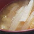あゆたっくん's cooksnap of when they made 大根と油揚げの味噌汁.