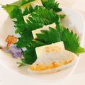 一番星寿美次郎's cooksnap of when they made お弁当に★笹かまの大葉チーズサンド.