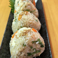 Etsu☆ko's cooksnap of when they made にんじんとちりめんの炊き込みご飯.