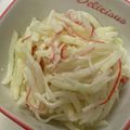 クックG5DSWD☆'s cooksnap of when they made 大根とカニカマのサラダ.