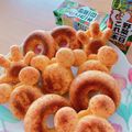 ☆３匹の子ぶた☆'s cooksnap of when they made 野菜ジュースで焼きドーナツ.