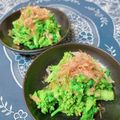 ☆３匹の子ぶた☆'s cooksnap of when they made お弁当にも☆菜の花のおひたし.