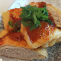 Yuuko7i's cooksnap of when they made 油揚げの鶏挽き肉挟み焼き.