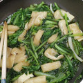 茶々色チャロ's cooksnap of when they made 大根の間引き菜とあげさんの煮びたし.