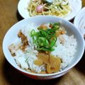和☆2049's cooksnap of when they made 簡単、竹の子ご飯！.