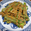 毎日ゆうぞう's cooksnap of when they made うどのごま和え.