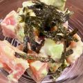 りえかママ's cooksnap of when they made 和風♪アボカドトマト.
