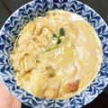 crystaI's cooksnap of when they made 寒い夜中に、簡単にどでかい茶碗蒸し！！.