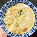 crystaI's cooksnap of when they made 寒い夜中に、簡単にどでかい茶碗蒸し！！.