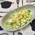 おはなすき's cooksnap of when they made シャキシャキ野菜と揚げ玉入り♪和風サラダ.