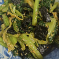 NACHIMAE's cooksnap of when they made 小松菜の海苔ゴマ和え♡.