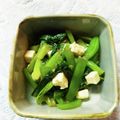 みきんたちゃん's cooksnap of when they made 柚子胡椒とチーズで小松菜洋風おひたし.